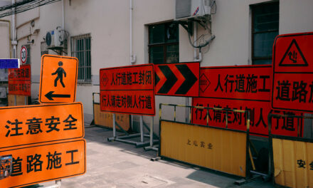 Photo: Untitled, by Hsiuan Boyen