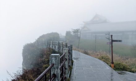 Photo: Untitled (Mingyue’an, Sichuan), by Jason