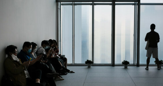 Photo: Untitled (Shanghai), by Hsiuan Boyen