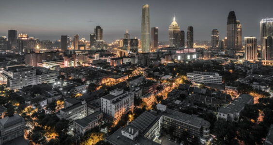 Photo: Untitled (Tianjin), by 空央