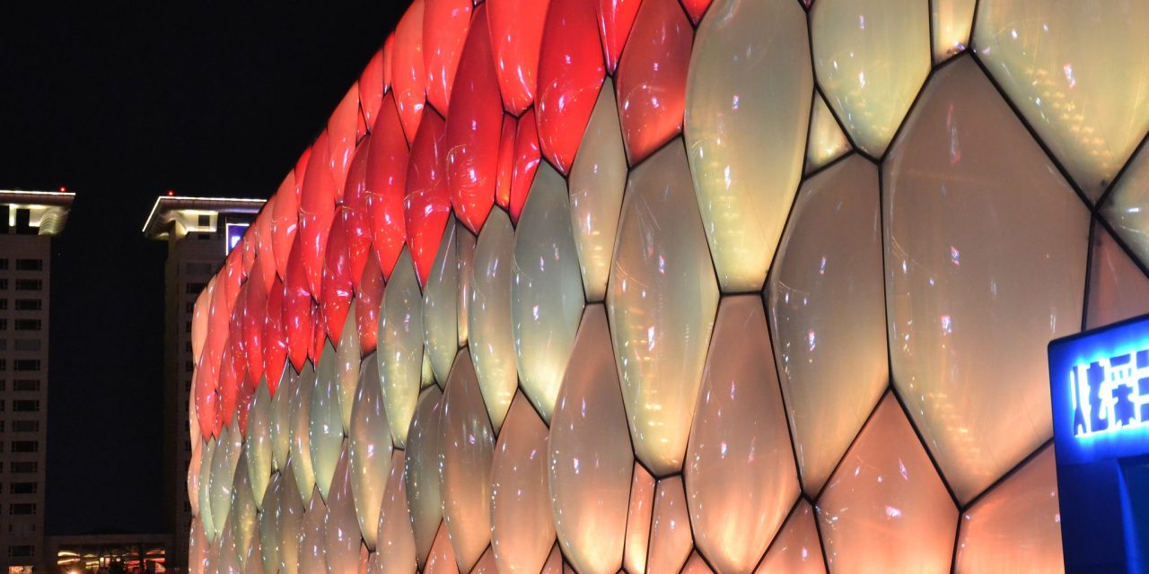 Photo: Water Cube, by kaboem