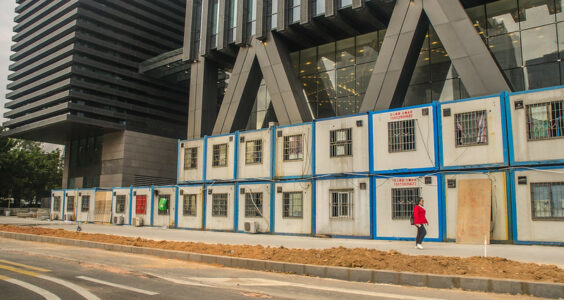 Photo: Worker’s Houses, by Wayne Hsieh